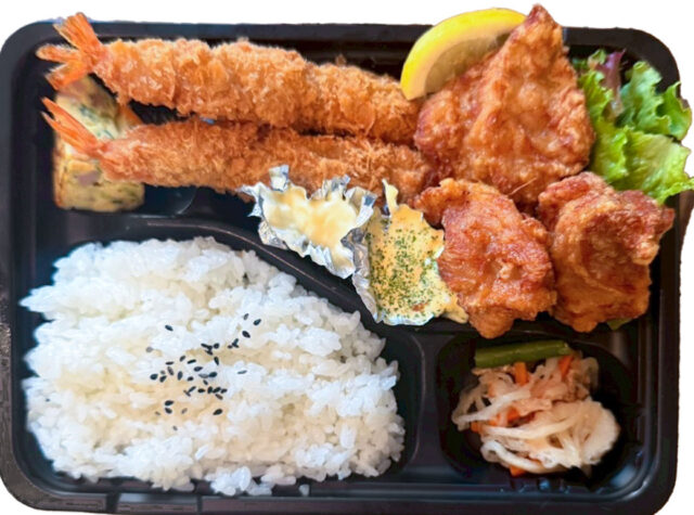 エビからセット（テイクアウト）