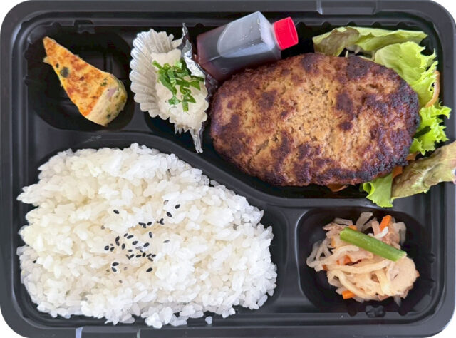 おろしハンバーグ