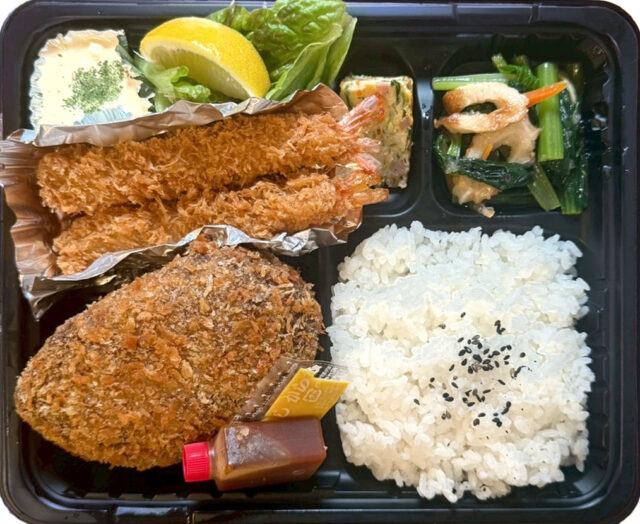 ハンバーグカツ スペシャル（テイクアアウト）