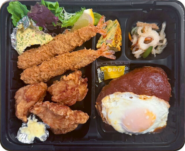 煮込みハンバーグデラックス（テイクアウト）