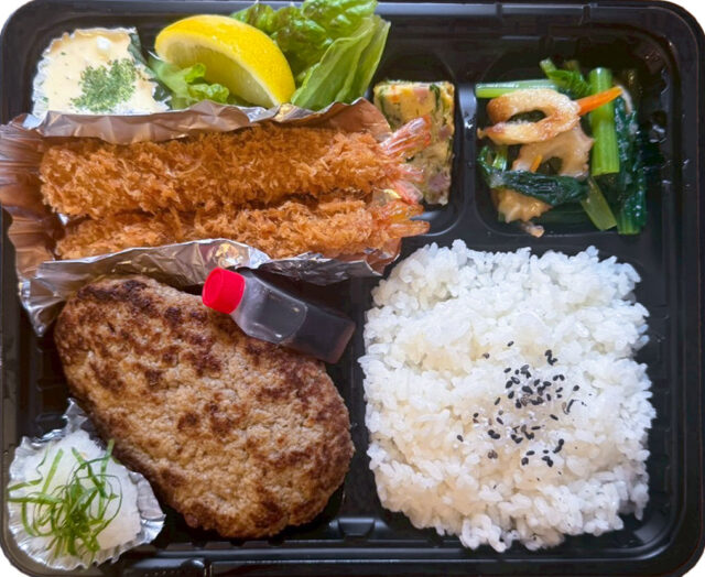 おろしハンバーグ スペシャル（エビフライ or からあげ）（テイクアウト）